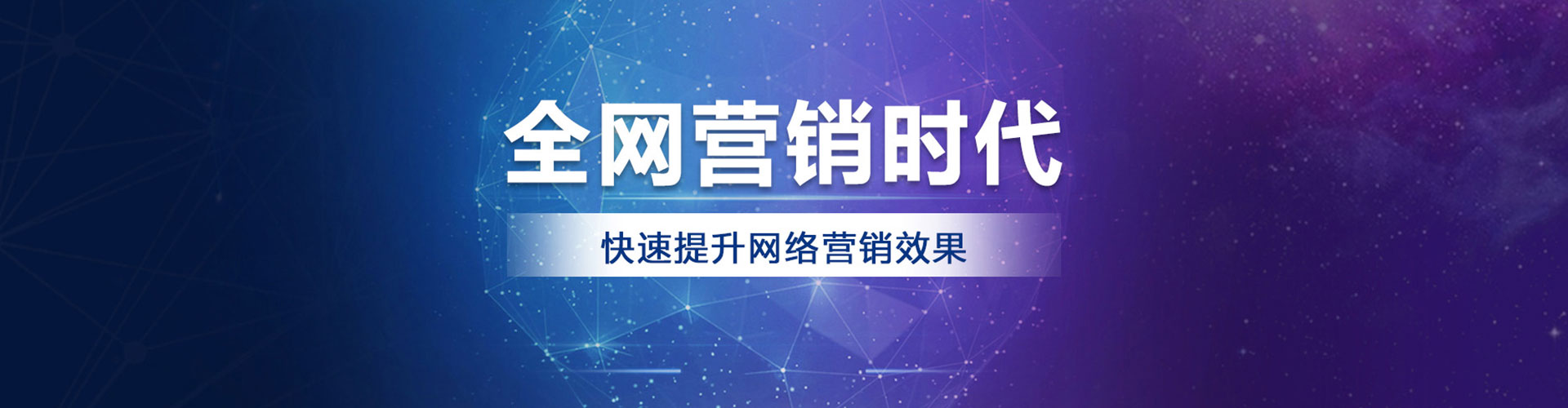 安多信息流优化师