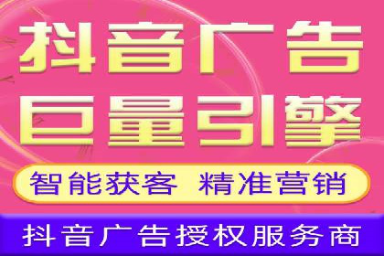 成功案例：SEM开户助力中小企业崛起
